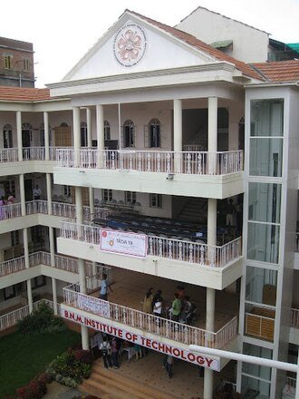 B.N.M. Institute of Technology (BNMIT) Campus