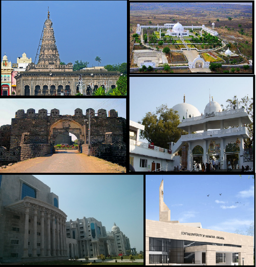 Basaveshwara Medical College Campus