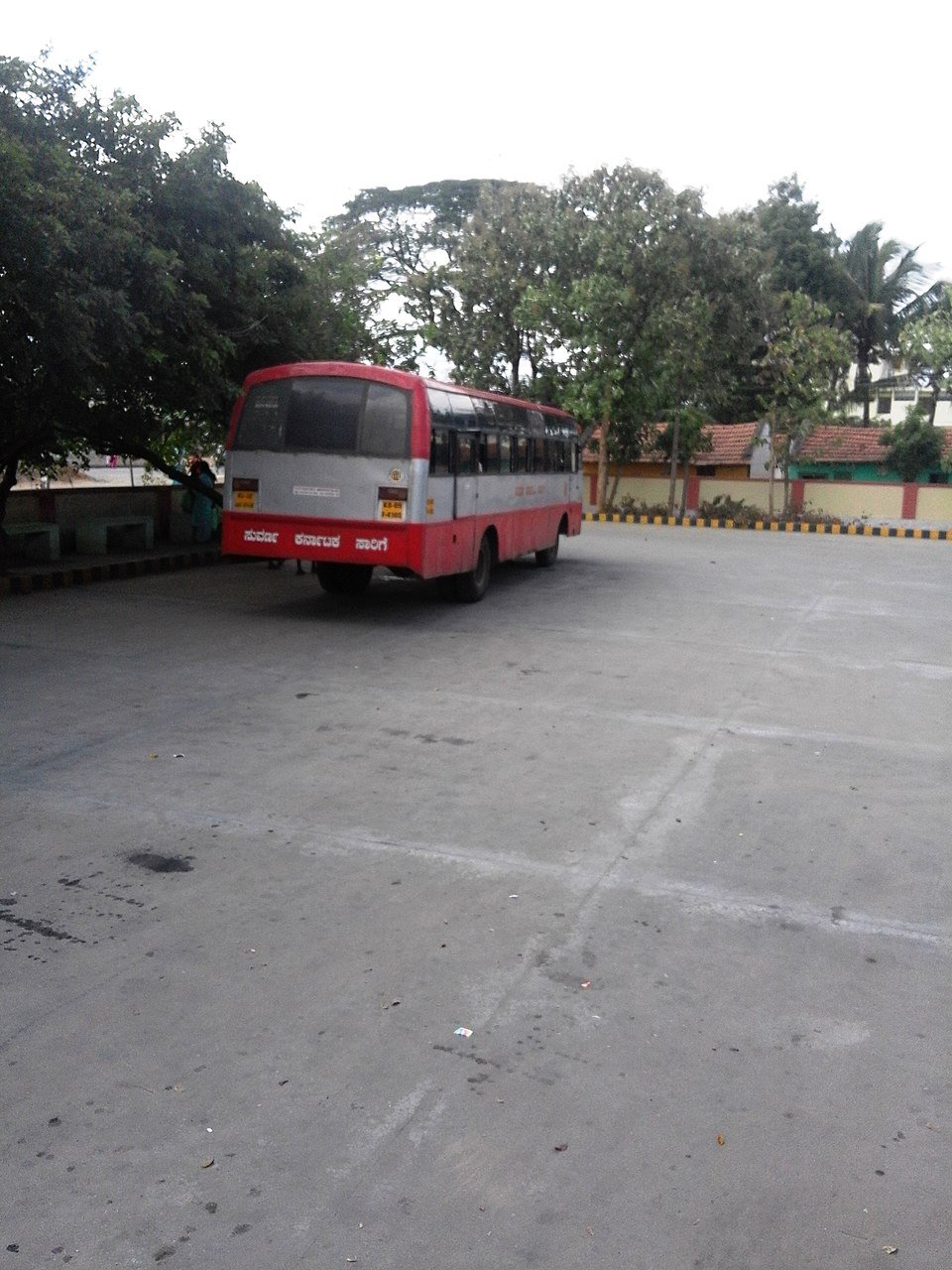 College of Agriculture, Chamarajanagar Campus