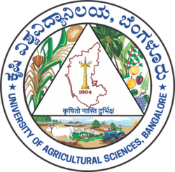 College of Agriculture, Mandya Campus