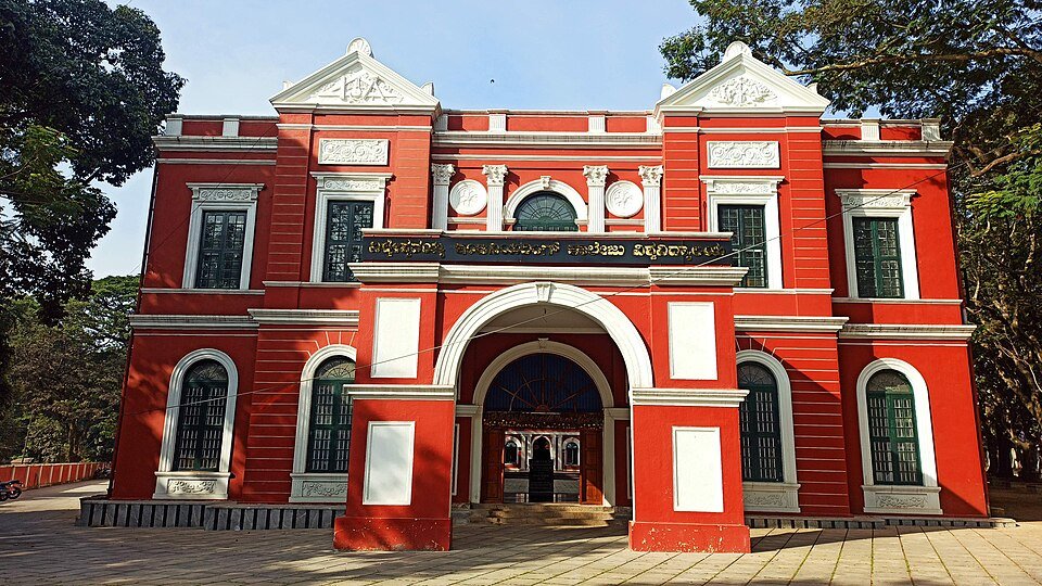 K.S. School of Engineering and Management (KSSEM) Campus