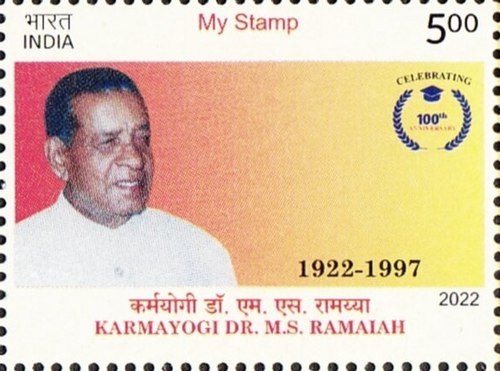 MS Ramaiah Institute of Nursing Education & Research Campus