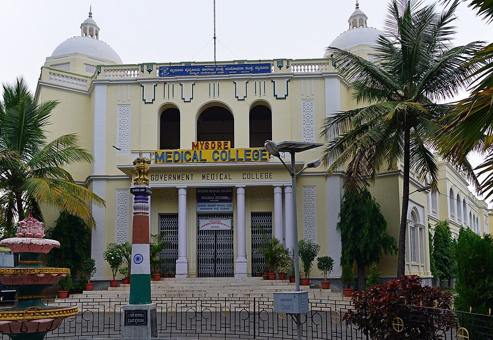 Mysore Medical College & Research Institute Campus