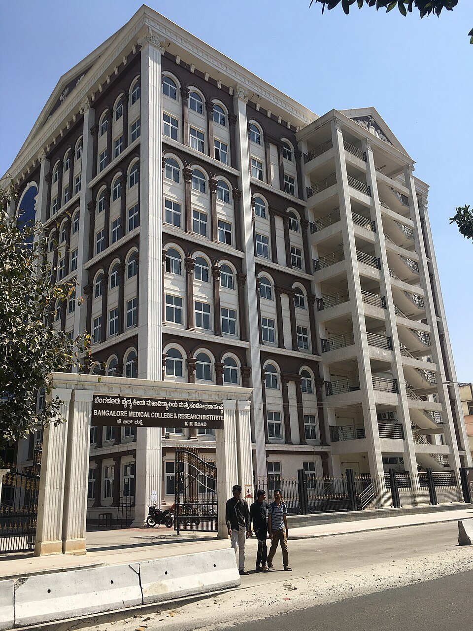 N R College Of Nursing Campus