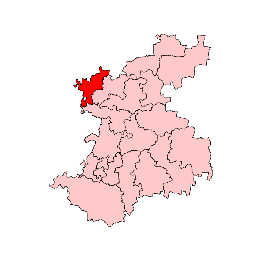 Nippani College of Pharmacy, Belagavi Campus