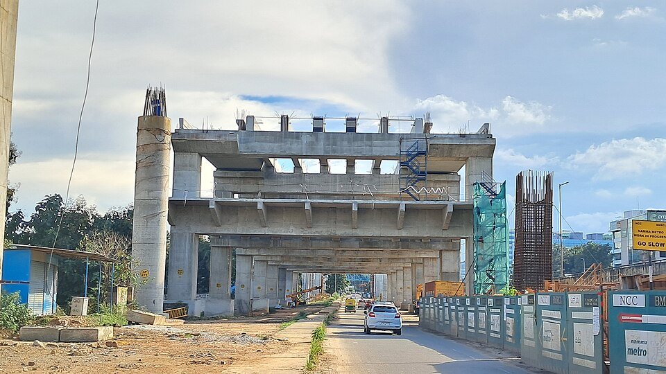 Nitte Meenakshi Institute of Technology (NMIT) - Bangalore Campus