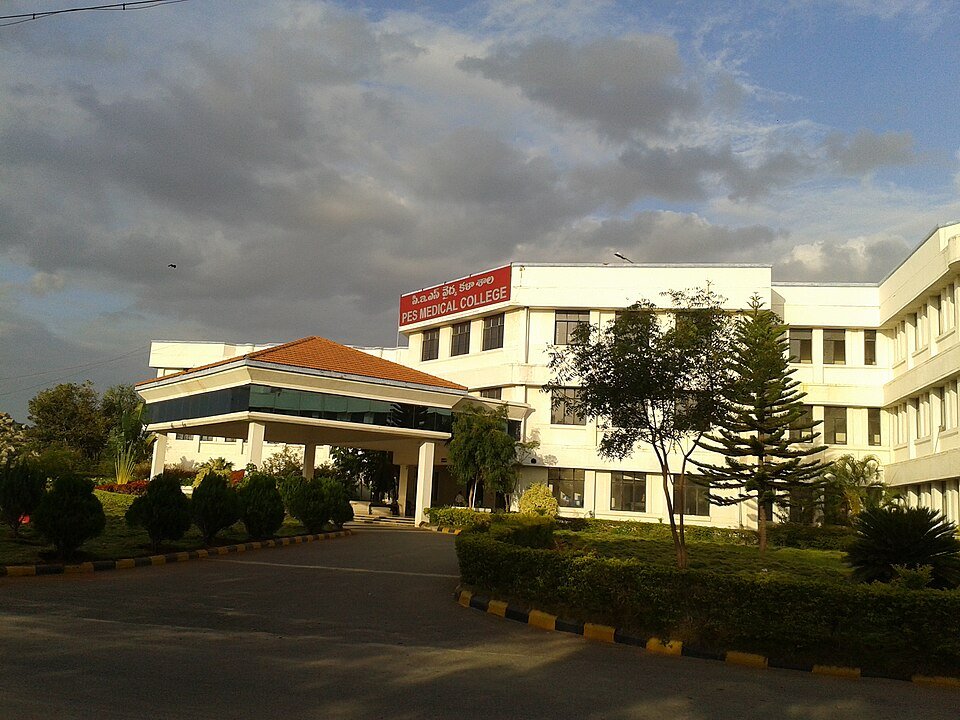 PES Institute of Medical Sciences Campus