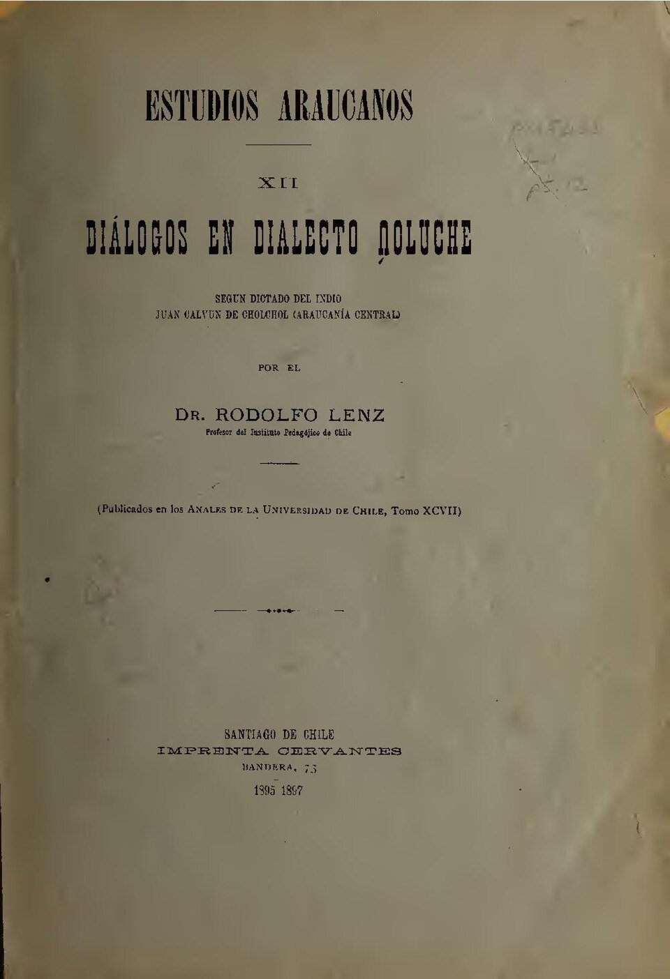 PES University (PESU) Campus