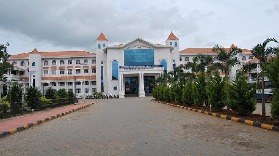 Shimoga Institute of Medical Sciences (SIMS) Campus