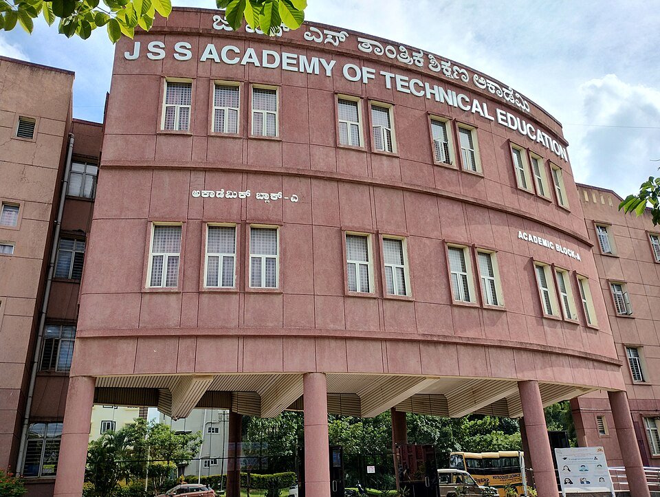 JSS Science and Technology University (SJCE Mysore) Campus