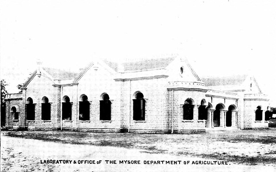 Veterinary College, Raichur Campus